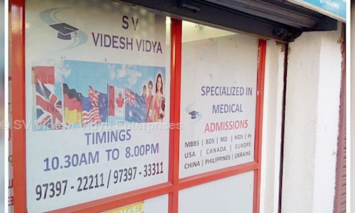 SV Videsh Vidya Enterprises in BTM Layout, Bangalore - 560076
