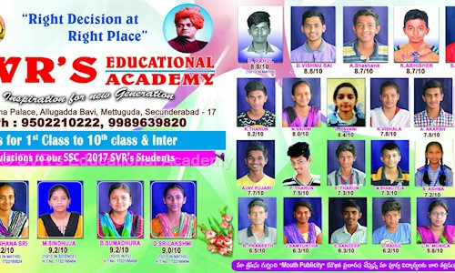 SVR's Educational Academy in Mettuguda, Hyderabad - 500017