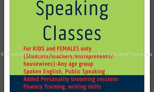 Swastiki English speaking classes for kids and females in Nehru Market, Saharanpur - 247001