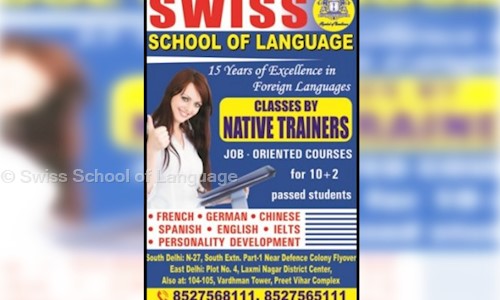Swiss School of Language in Laxmi Nagar, Delhi - 110092