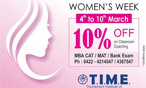 T.I.M.E in Avinashi Road, Coimbatore - 641018