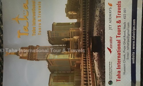 Taha International Tour & Travels in Koknipura, Nashik - 422001