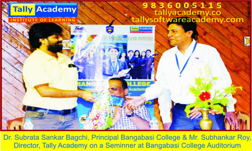 Tally Academy in College Square, Kolkata - 700009