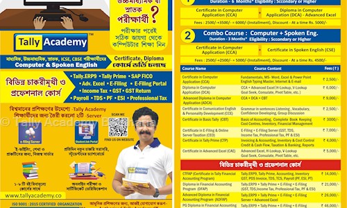 Tally Academy Belgharia in Belgharia, Kolkata - 700056