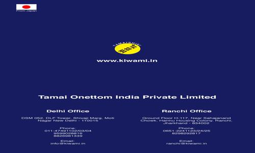 Tamai Onettom India Pvt. Ltd. in Harmu Housing Colony, Ranchi - 834002