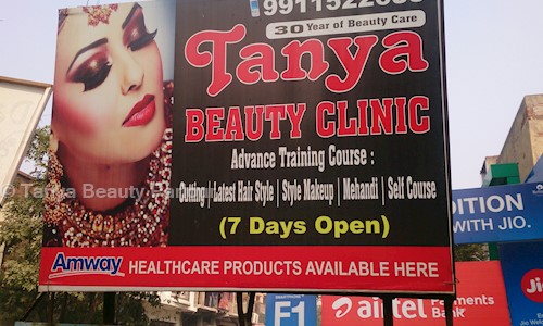 Tanya Beauty Parlour in Sahibabad, Ghaziabad - 201005