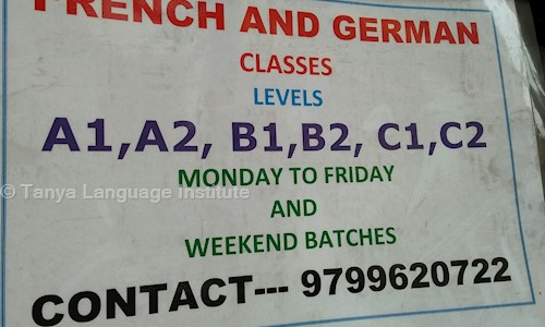 Tanya Language Institute in Hadapsar, Pune - 411028