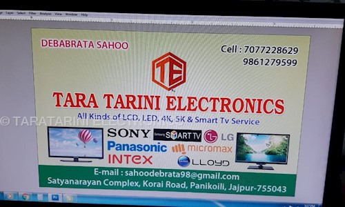 TARATARINI ELECTRONICS  in Jajpur Road, Jajpur - 755043
