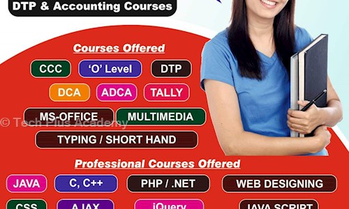Tech Plus Academy in Civil Lines, Allahabad - 211001