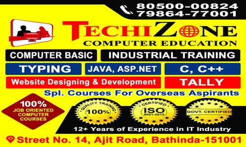 TECHIZONE COMPUTER EDUCATION in Ajit Road, Bathinda - 151001