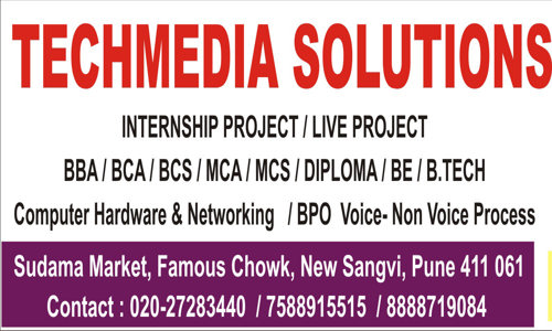Techmedia Computer Institute in New Sangvi, Pimpri Chinchwad - 411061