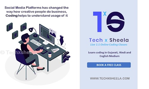 Techxsheela in Sola, Ahmedabad - 380060