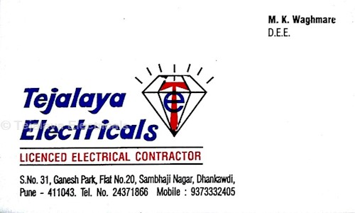 Tejalaya Electricals in Dhankawadi, Pune - 411043