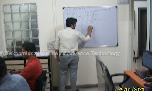 Teknomindz Institute Of Advance Technology in Kothrud, Pune - 411038