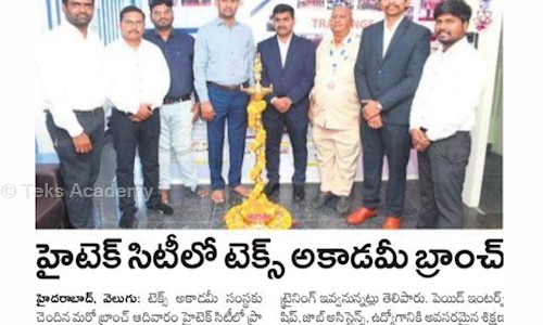 Teks Academy in Madhapur, Hyderabad - 500081