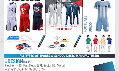 The Design House in Mohali, Chandigarh - 160062