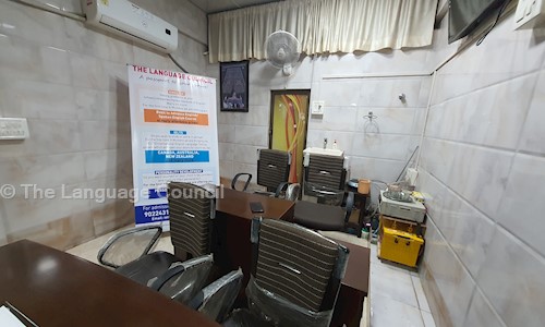 The Language Council in Mumbra, Mumbai - 400612