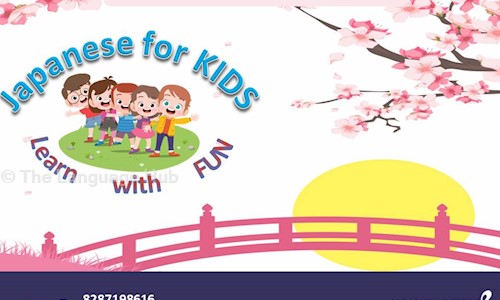 The Language Hub in Sector 21, Faridabad - 101213