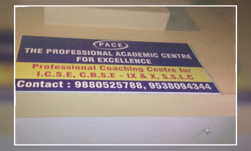 The Professional Academic Centre for Excellence PACE in Padmanabha Nagar, Bangalore - 560070