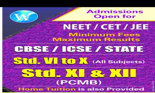 The Wave Classes in Seawoods, Mumbai - 400706