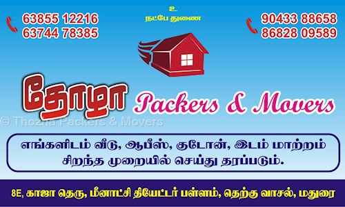 Thozha Packers & Movers in Madurai City, Madurai - 625001
