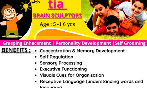 TIA Education Center in Ramanathapuram, Coimbatore - 641036