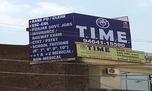 Time 4 Education in GT Road, Moga - 142001