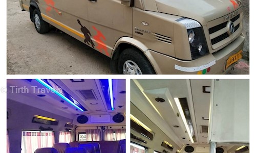 Tirth Travels in Nizampura, Vadodara - 390024