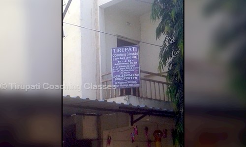 Tirupati Coaching Classes in Baner, Pune - 411045