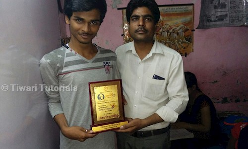 Tiwari Tutorials in Bhandup West, Mumbai - 400078