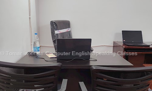 Tomar institute-Computer English Speaking Classes in Civil Lines, Jhansi - 284001