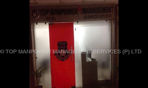 TOP MANPOWER MANAGEMENT SERVICES P LTD in Jagatpura, Jaipur - 302017