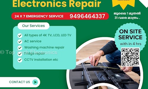 Top Tech Electronics in Sreekaryam, Trivandrum - 695023