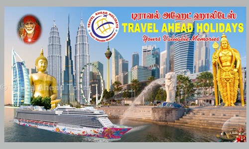 Travel Ahead Tours in Chromepet, Chennai - 600044