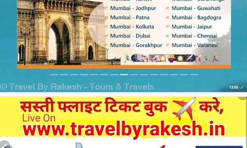 Travel By Rakesh - Tours & Travels in Andheri East, Mumbai - 400069