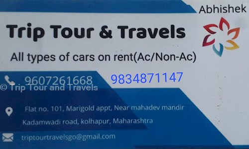 Trip Tour and Travels in Tarabai Park, Kolhapur - 416003