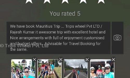 Trips Wheel Pvt. Ltd. in Makarba, Ahmedabad - 380051
