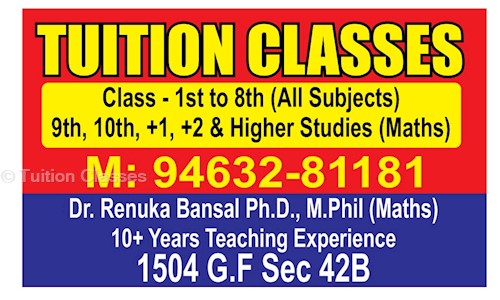 Tuition Classes in Sector 42, Chandigarh - 160036