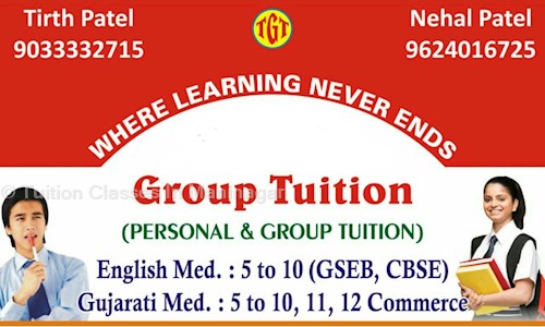 Tuition Classes In Maninagar in Maninagar, Ahmedabad - 380008