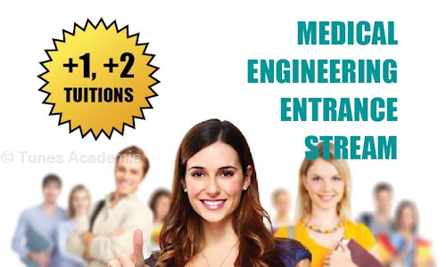 Tunes Academia in Thampanoor, Trivandrum - 695042