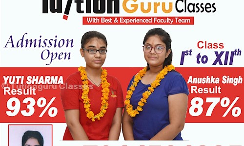 Tutionguru Classes in Durgapura, Jaipur - 302018