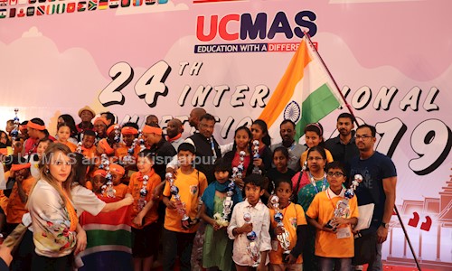 UCMAS abacus Kismatpur
