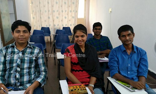 Udaan English Training Centre in Uppal, Hyderabad - 500092