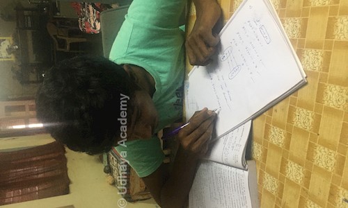 Udhaya Academy in Peelamedu, Coimbatore - 641004