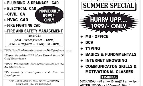 Unique Computer Education in Mukarampura, Karimnagar - 505001