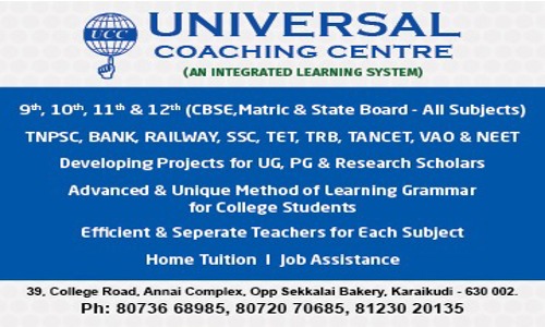 UNIVERSAL COACHING CENTRE in Sekkalai, Karaikudi - 630002
