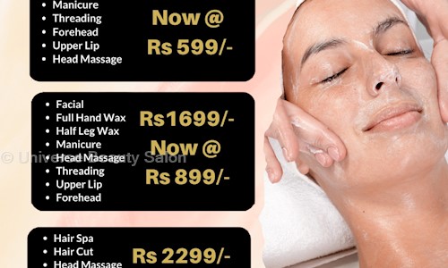 Universe Beauty Salon in Chheharta, Amritsar - 143105