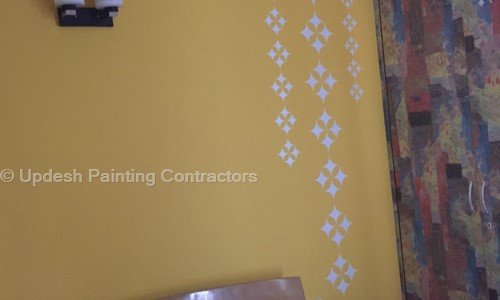 Updesh Painting Contractors in Sector 26, Gurgaon - 122002