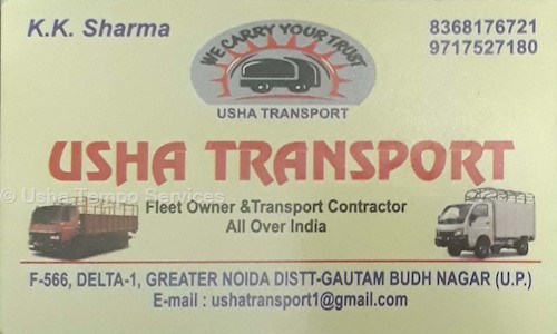 Usha Tempo Services in Ecotech III, Greater Noida - 201308