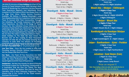 V Care Holidays in Jalori Gate, Jodhpur - 342003